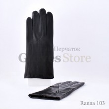 Ranna 103