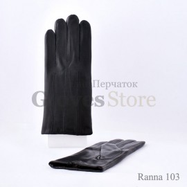 Ranna 103