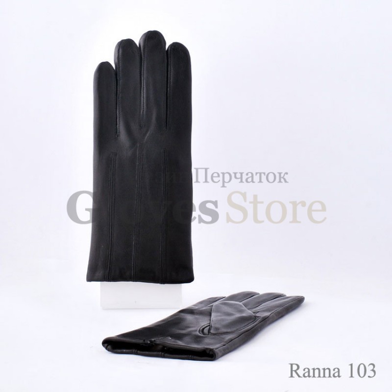 Ranna 103