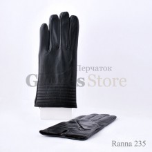 Ranna 235