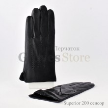 Superior 200