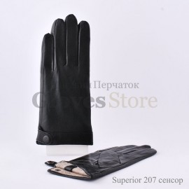 Superior 207