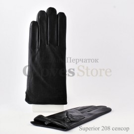 Superior 208