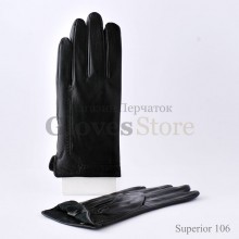 Superior 106