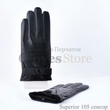 Superior 105
