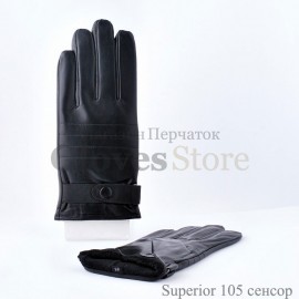 Superior 105
