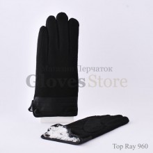TopRay 960 кролик