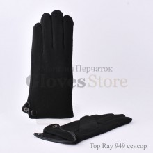 TopRay 949 сенсор