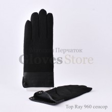TopRay 960 сенсор