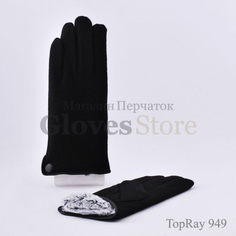 TopRay 949