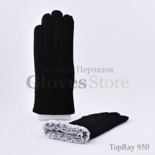 TopRay 950