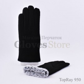 TopRay 950