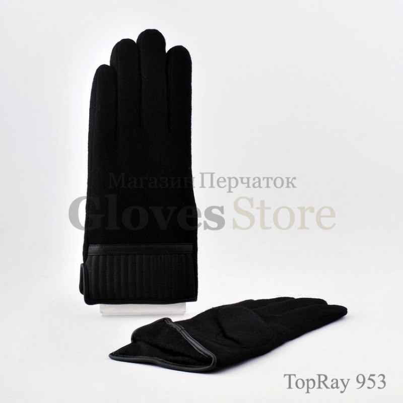 TopRay 953