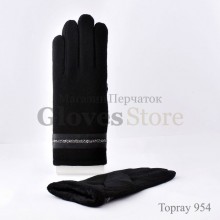 TopRay 954