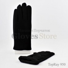 TopRay 950 плюш