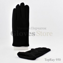 TopRay 950 плюш