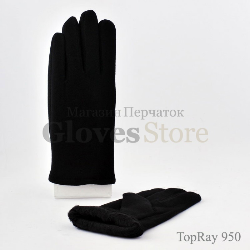 TopRay 950 плюш
