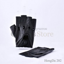 Hengda 202