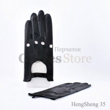 Hengsheng 35