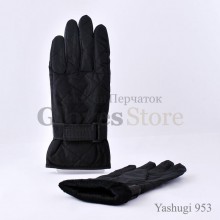 Yashugi 953