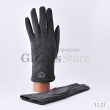 Brand 11-21