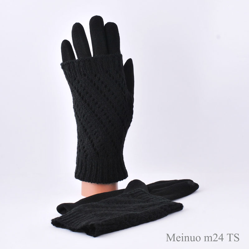 Meinuo M24-TS