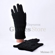 Meinuo 22 с митенкой