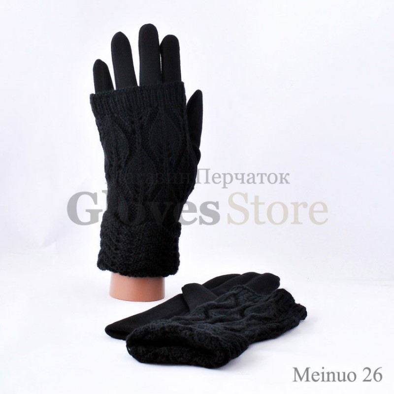 Meinuo 26 с митенкой