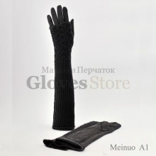 Meinuo A1 с митенкой