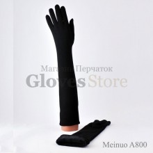 Meinuo A800