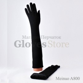 Meinuo A800