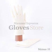 Meinuo 10