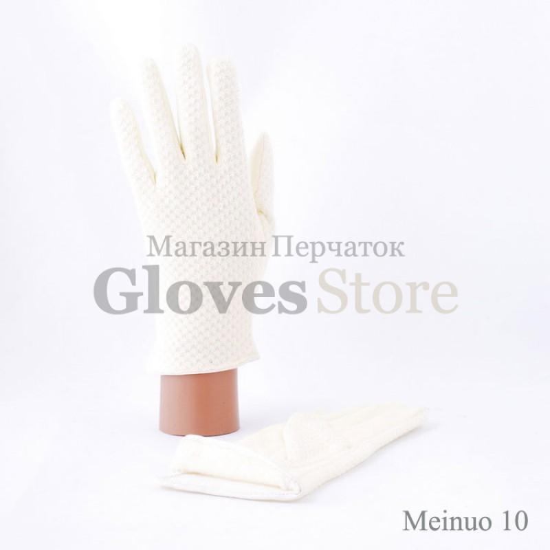Meinuo 10