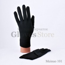 Meinuo 101
