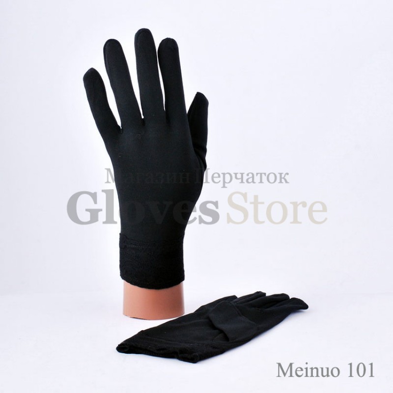 Meinuo 101