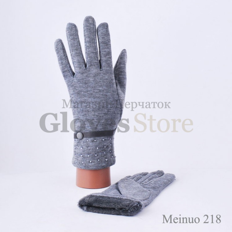 Meinuo 218