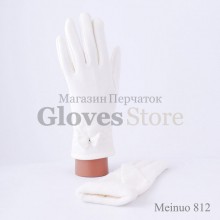 Meinuo 812
