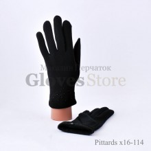 Pittards x16-114