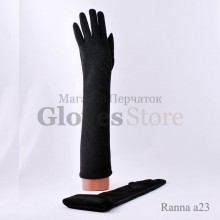 Ranna A23