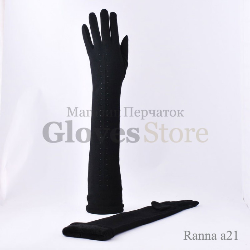 Ranna A21