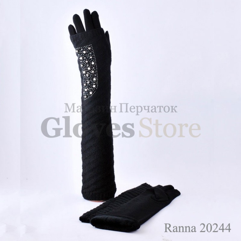 Ranna 20244