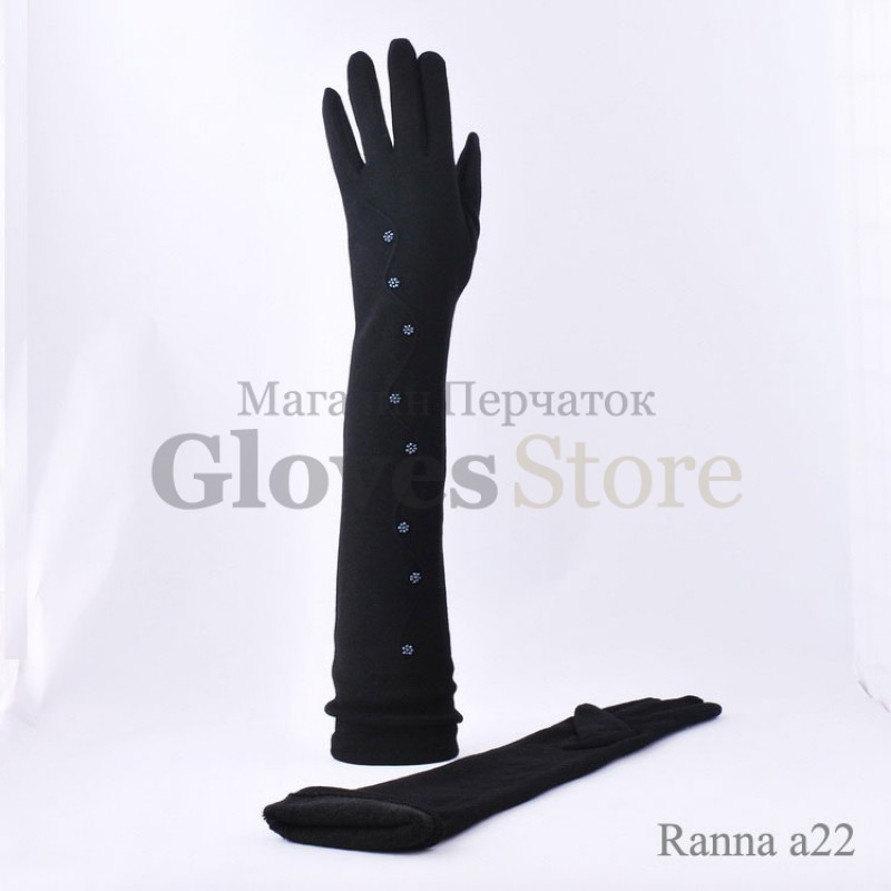 Ranna A22