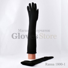 Ranna 1800-1