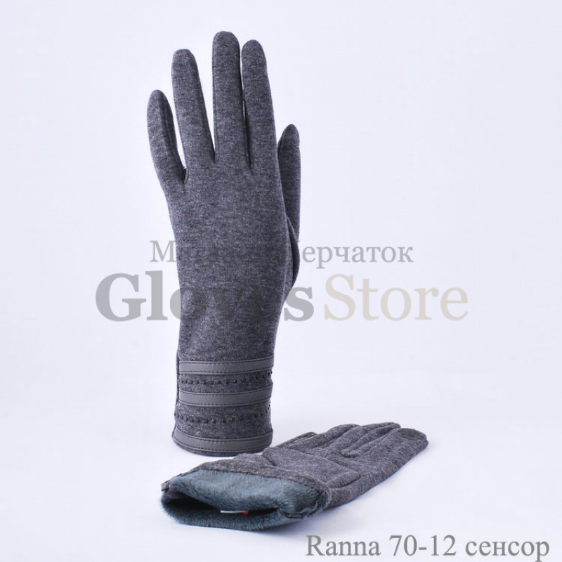 Ranna 70-12 сенсор