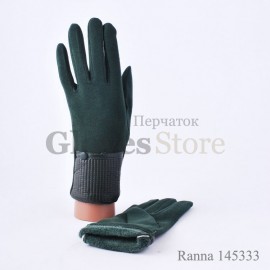 Ranna 145333