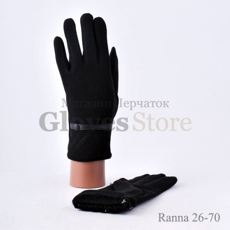 Ranna 26-70