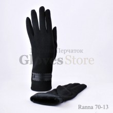 Ranna 70-13