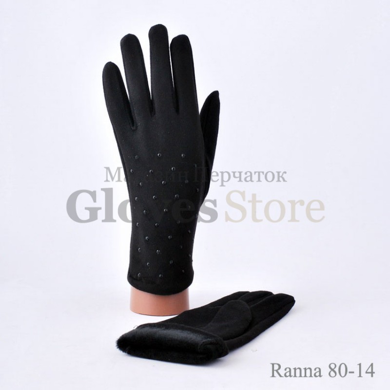 Ranna 80-14
