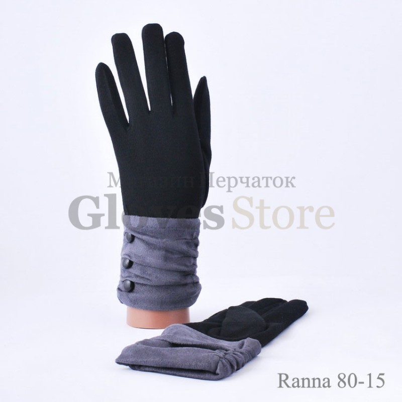 Ranna 80-15