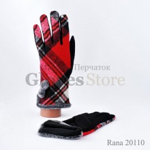 Ranna 20110